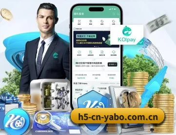 亚博体育 APP